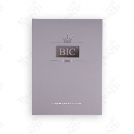 B.I.C 인증서 (BIC 디플로마)