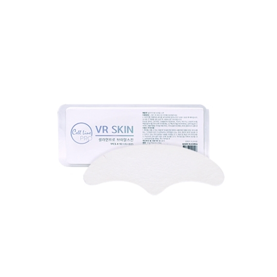 VR 스킨